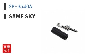 SP-3540A ͼƬ